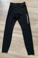 Nike Sport Leggings / NEU Baden-Württemberg - Stutensee Vorschau