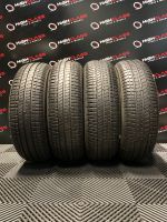 4x Michelin Energy E-V X Green 185/65 R15 88Q Neu Baden-Württemberg - Neudenau  Vorschau