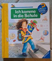 Wieso Weshalb Warum Ich komme in die Schule Kinderbuch Ravensburg Baden-Württemberg - Brühl Vorschau