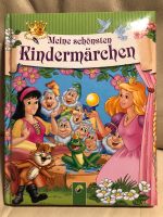 Buch Meine schönsten Kindermärchen wie NEU Nordrhein-Westfalen - Korschenbroich Vorschau