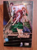 Manga Buch Ema Toyama An deiner Seite Band 4 Nordrhein-Westfalen - Löhne Vorschau