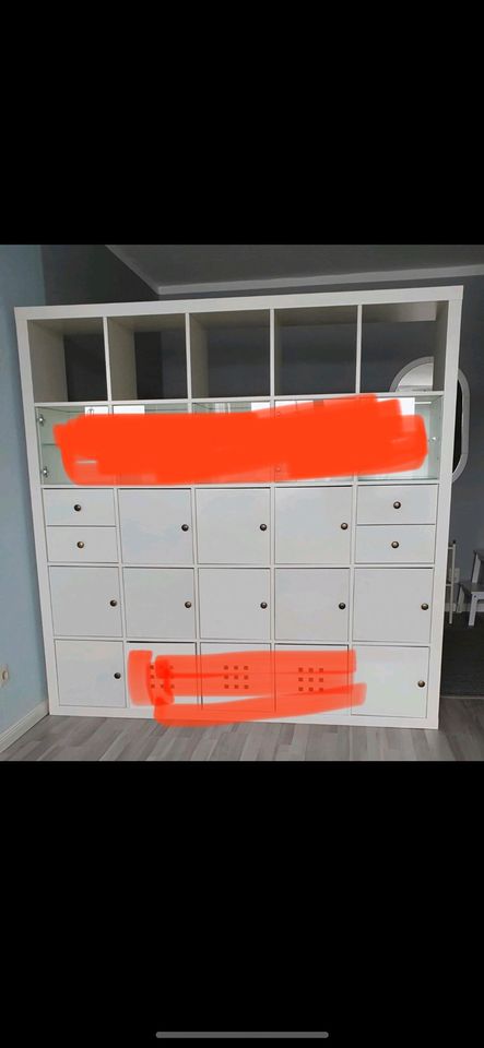 Ikea Kallax weiß 5x5, 2x2, 2x4 schwarz Lekman Boxen rot blau in Barsbüttel