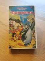 Disney VHS Kasette - Das Dschungelbuch mit Hologramm Thüringen - Friedrichroda Vorschau