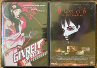 Blood The Last Vampire & GinRei Special Anime DVDs München - Laim Vorschau