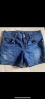 Damen Jeans Shorts von Massimo Dutti mit Stickerei Gr. M wie NEU Nordrhein-Westfalen - Detmold Vorschau