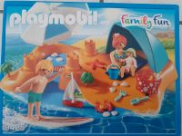 Playmobil 9425 Familie am Strand / family fun NEU und OVP Rheinland-Pfalz - Dirmstein Vorschau