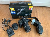 NIKON D7000 DSLR mit 2 Objektiven und Aufsatzblitz Hessen - Gelnhausen Vorschau