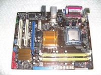 Asus P5KPL-AM EPU Bios Xeon Mod Ready inkl. Versand Rheinland-Pfalz - Mainz Vorschau