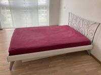 Hasena Bett Soft Line weiß Frankfurt am Main - Gallus Vorschau