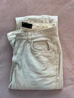 Cordhose Asos Design Tall Überlänge 30/36 Niedersachsen - Braunschweig Vorschau