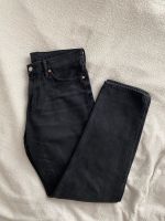 H&M Jeans Relaxed fit schwarz L 34/32 Hessen - Kassel Vorschau