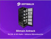 ➜ Bitmain Antrack V1 - Cooling Mining Rack 24kW Nordrhein-Westfalen - Hamm Vorschau