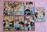 Anime Yaoi Manga Highschool Love 1-7 Komplett, 1.Auflage Berlin - Hellersdorf Vorschau