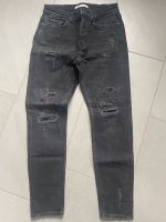 Zara jeans Hose Größe eur 42 Nordrhein-Westfalen - Neunkirchen Siegerland Vorschau