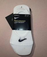 Nike Socken Nordrhein-Westfalen - Wesel Vorschau