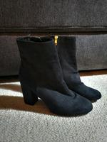 Damen High Heels Absatz stiefeletten H&M Gr.40 schwarz Kiel - Hassee-Vieburg Vorschau
