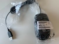 HP Maus USB Nordrhein-Westfalen - Hamm Vorschau