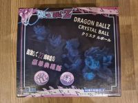 Dragon Ball Z Dragon Balls Deko Fan Sammler in OVP Nordrhein-Westfalen - Kalkar Vorschau