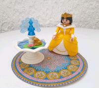 Playmobil 3033 Prinzessin/Brunnen Rheinland-Pfalz - Leimen Pfalz Vorschau