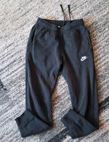 Hose in Größe XS von Nike Hessen - Frielendorf Vorschau