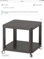 Ikea Ringby Beistelltisch mit Rollen Schleswig-Holstein - Harrislee Vorschau