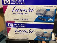 2 Cartridges Toner für Laser Jet. Nordrhein-Westfalen - Borchen Vorschau