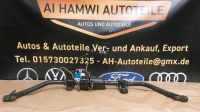 Range Rover Sport L320 Stabilisator 2008 Bochum - Bochum-Nord Vorschau