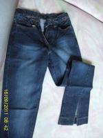 Damen Jeans Gr. 27 von S. Olivers Sachsen - Schneeberg Vorschau