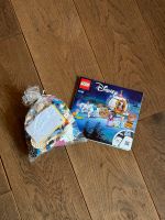 Lego 43192 Disney Princess / Cinderellas königliche Kutsche Nordrhein-Westfalen - Emsdetten Vorschau