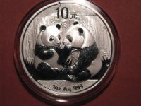 China Panda 2009 10 Yuan 1 oz Silber st Eimsbüttel - Hamburg Eidelstedt Vorschau