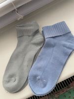 2x Socken verschiedene Farben Rheinland-Pfalz - Irsch Vorschau