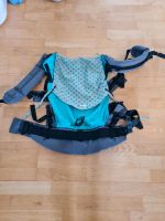 Huckepack Baby roo full buckle, Trage, toddler (bis 20 kg) Frankfurt am Main - Ginnheim Vorschau