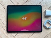 iPad Pro 2018, 12,9 Zoll, 256 GB Wifi mit Zubehör Bayern - Krailling Vorschau
