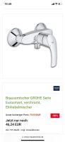 Grohe Duschbatterie Berlin - Neukölln Vorschau