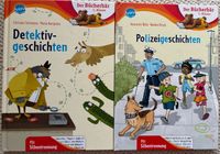 Lesen lernen Der Bücherbär - 1.Klasse mit Silbentrennung Schleswig-Holstein - Ellerau  Vorschau