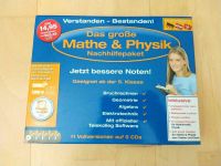 Das große Mathe & Physik Nachhilfepaket - ab 5. Klasse - 5 CDs Hessen - Oberursel (Taunus) Vorschau