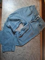 Damen Jeans Hessen - Michelstadt Vorschau