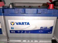 Starterbatterie VARTA N72 72Ah 760A EFB blau dynamic für Nissan X Nordrhein-Westfalen - Gelsenkirchen Vorschau