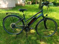 28 Zoll Fischer e Bike. 21 Gänge. 44 size. Nur 215 km Baden-Württemberg - Freiburg im Breisgau Vorschau