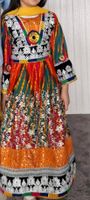 Afghanisches Kleid für Kinder Hessen - Dietzenbach Vorschau