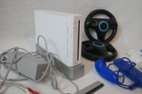 Großes Nintendo Wii Paket  - mit Konsole, Spielen & Zubehör !! Aachen - Aachen-Haaren Vorschau