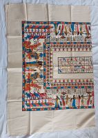 Tischdecke + 6 Servietten Tagesdecke Ägypten Cotton NEU 210 X 150 Bayern - Amerang Vorschau