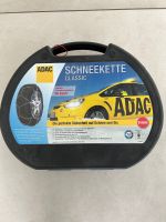 ADAC Schneekette Classic 9mm (unbenutzt) Nordrhein-Westfalen - Frechen Vorschau