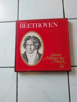 LP-BOX Große Meister der Musik " Beethoven" Westerwaldkreis - Arnshöfen Vorschau