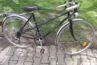 28" Peugeot Monaco Damenrad, schwarz/silber, Rahmenhöhe 50 cm, Rheinland-Pfalz - Ludwigshafen Vorschau