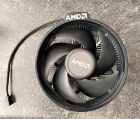AMD Kühler neu/unbenutzt Bayern - Langenzenn Vorschau