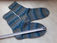 selbstgestrickte Socken blau geringelt ca. 37/38 NEU München - Berg-am-Laim Vorschau