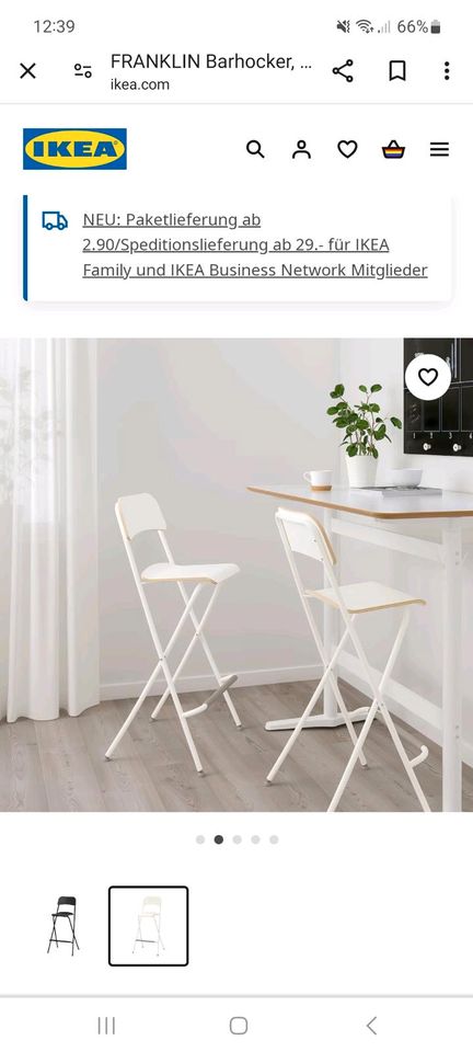 Zwei IKEA Barhocker weiß in Frankfurt am Main