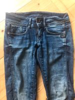 G-Star  Damen Jeans low waste Berlin - Schöneberg Vorschau