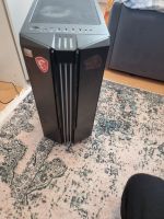 Gaming PC mit 1080p Monitor, Windows 10, RTX 2060, Ryzen 5 3600X Baden-Württemberg - Lörrach Vorschau